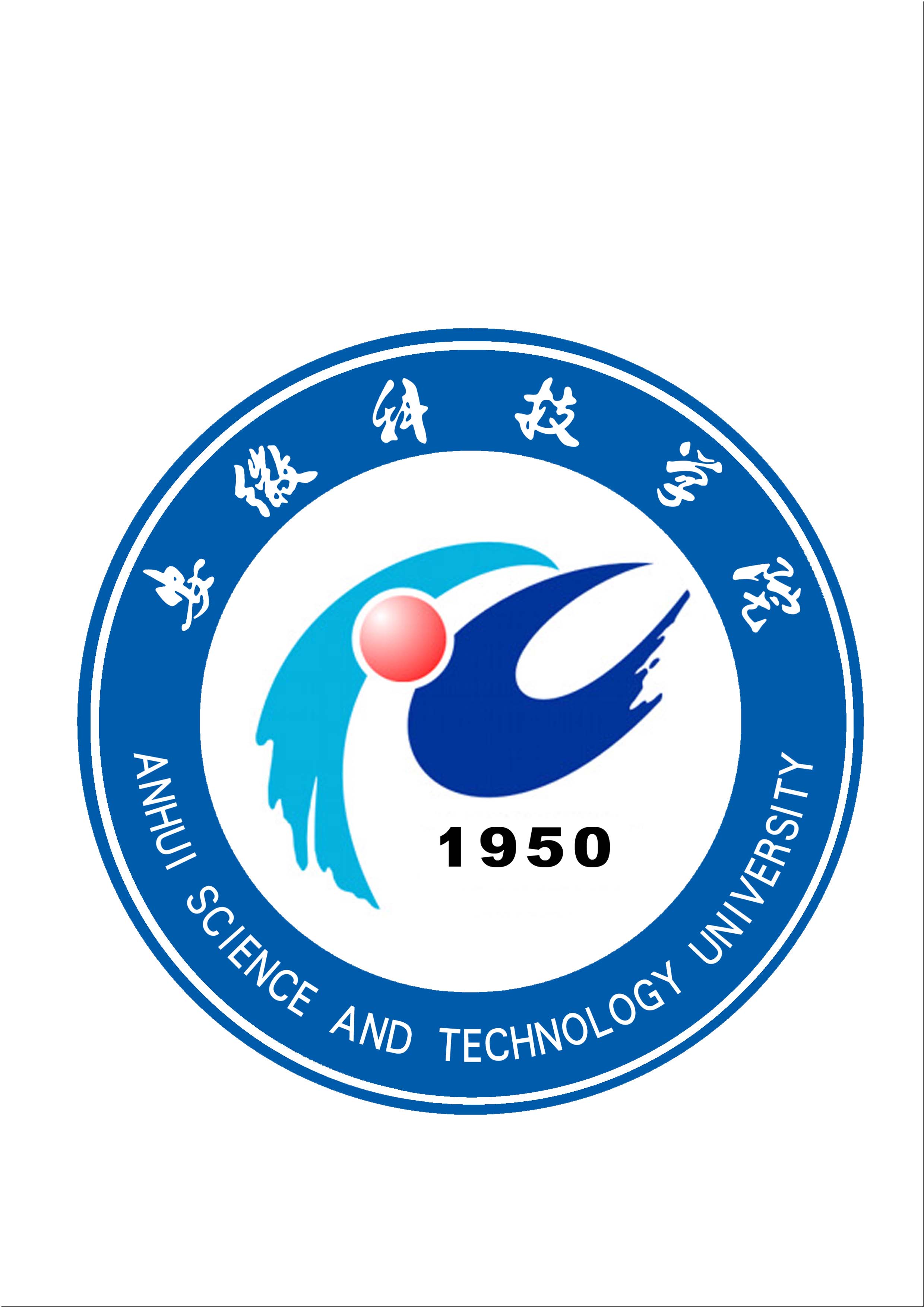 AnHui Science and Technology University