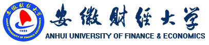 Anhui University of Finance and Econonics