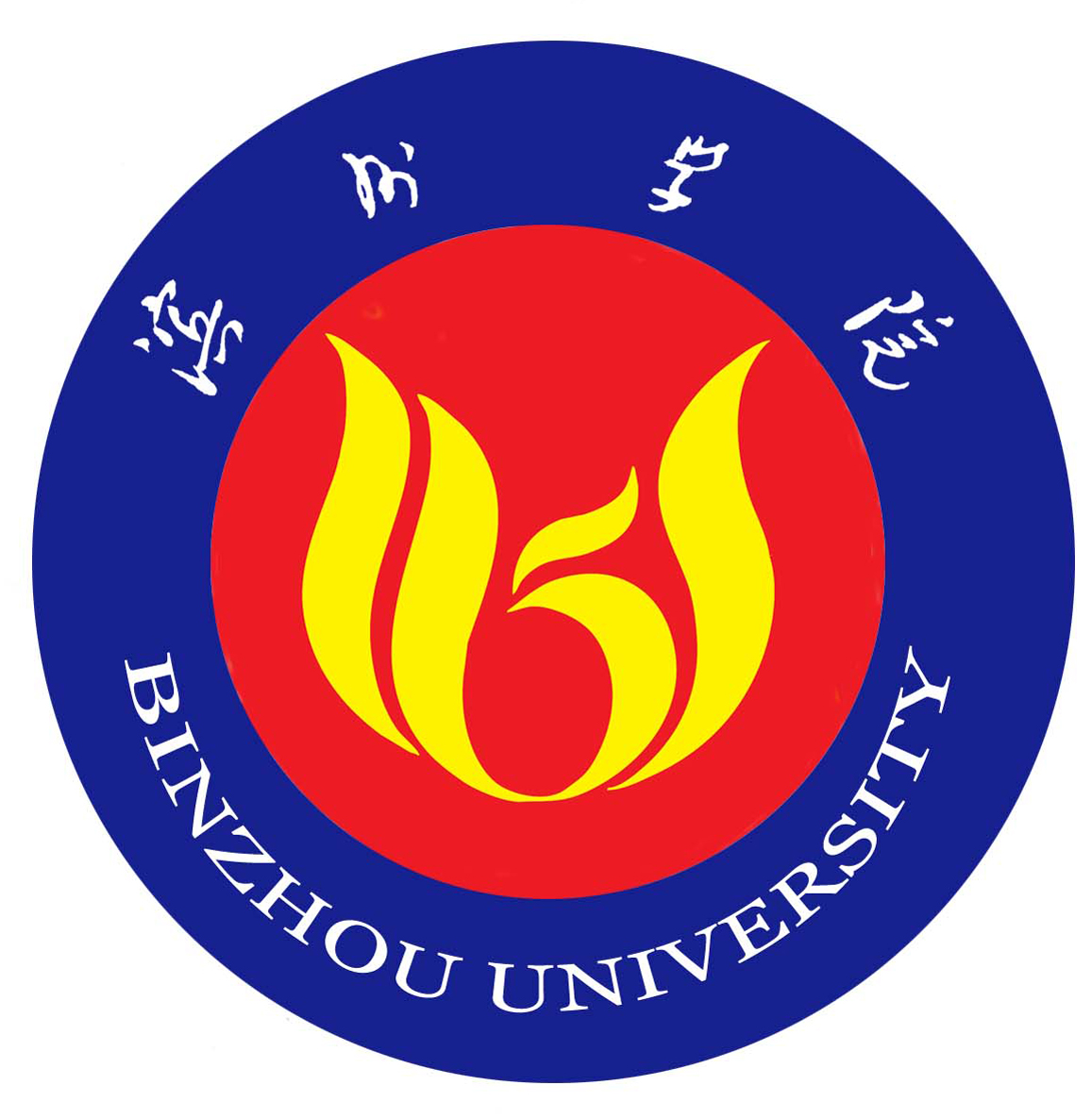 Binzhou University