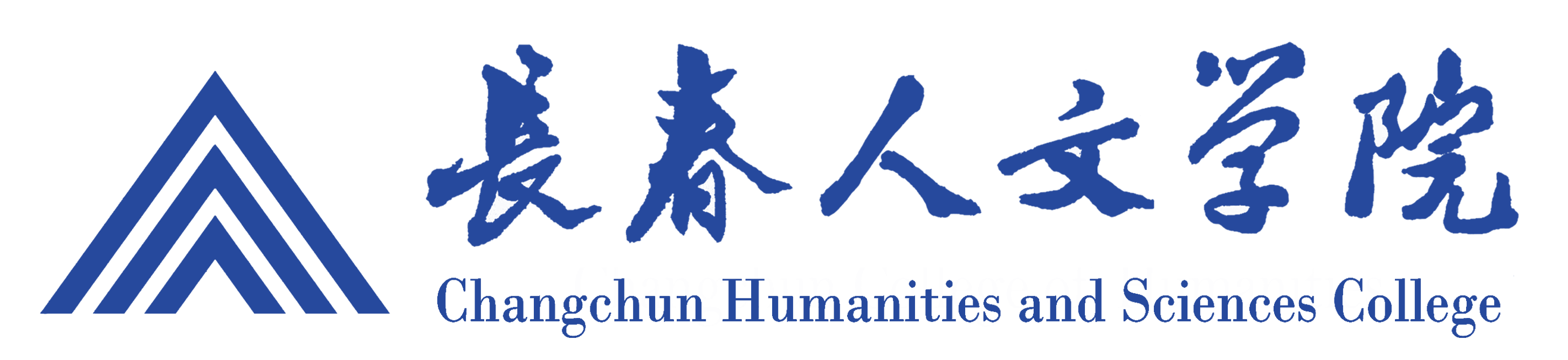 Changchun Humanities and Sciences College