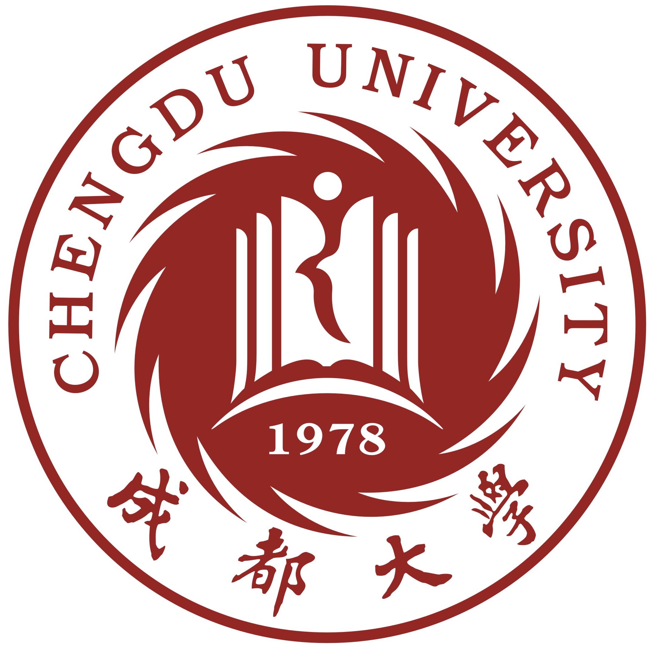 Chengdu University