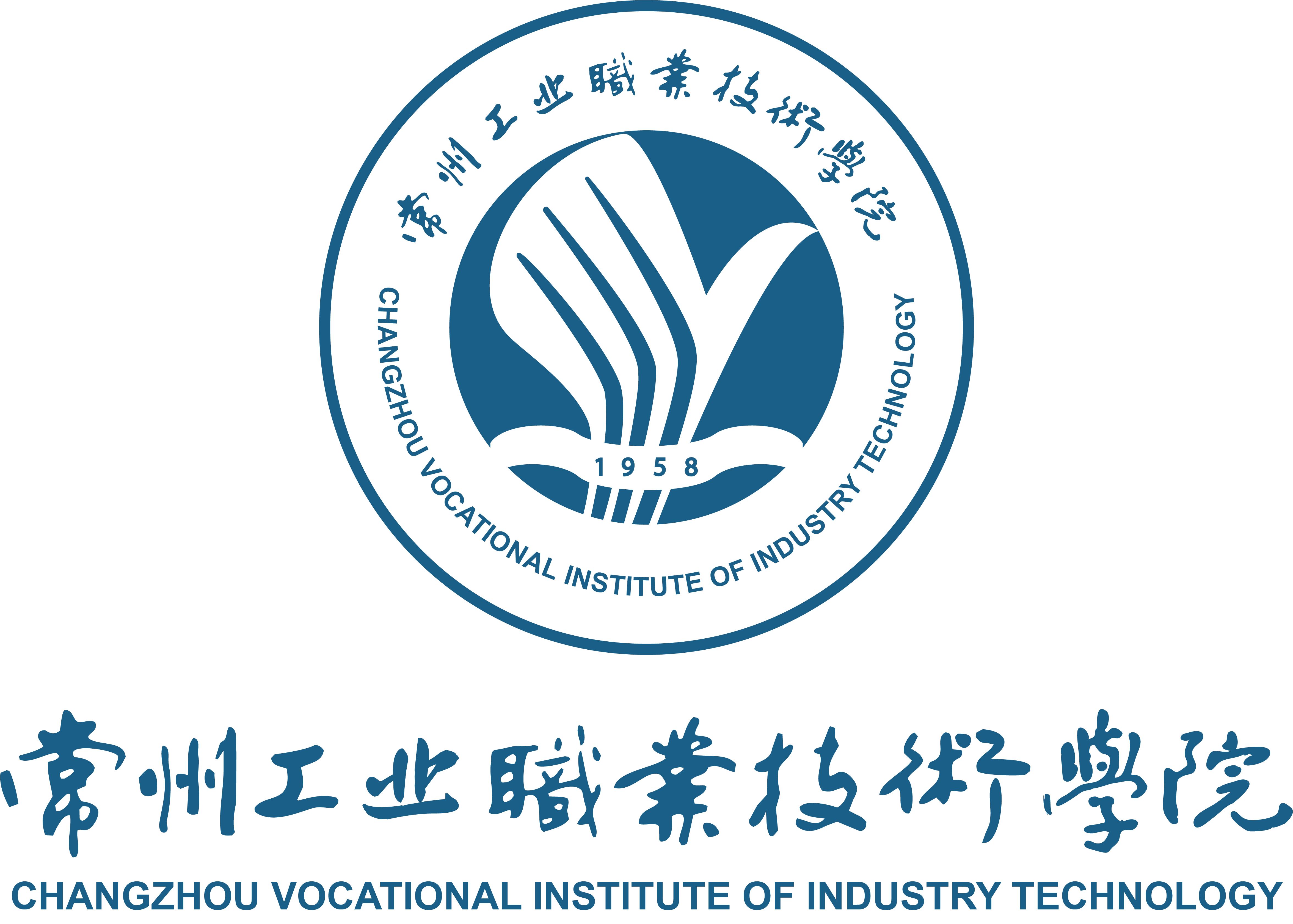 Changzhou Vocational Institute of Industry Technology