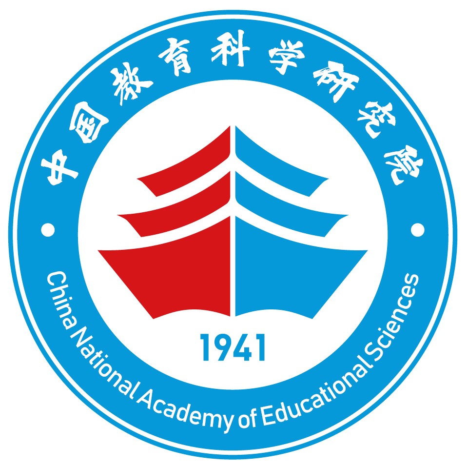 China National Academy of Educational Sciences