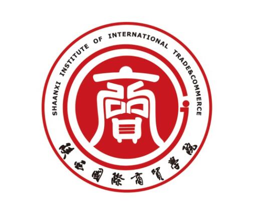 Shanxi International Trade  Commerce Institute