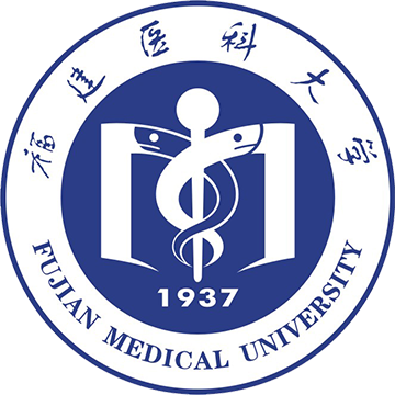 Fujian Medical University