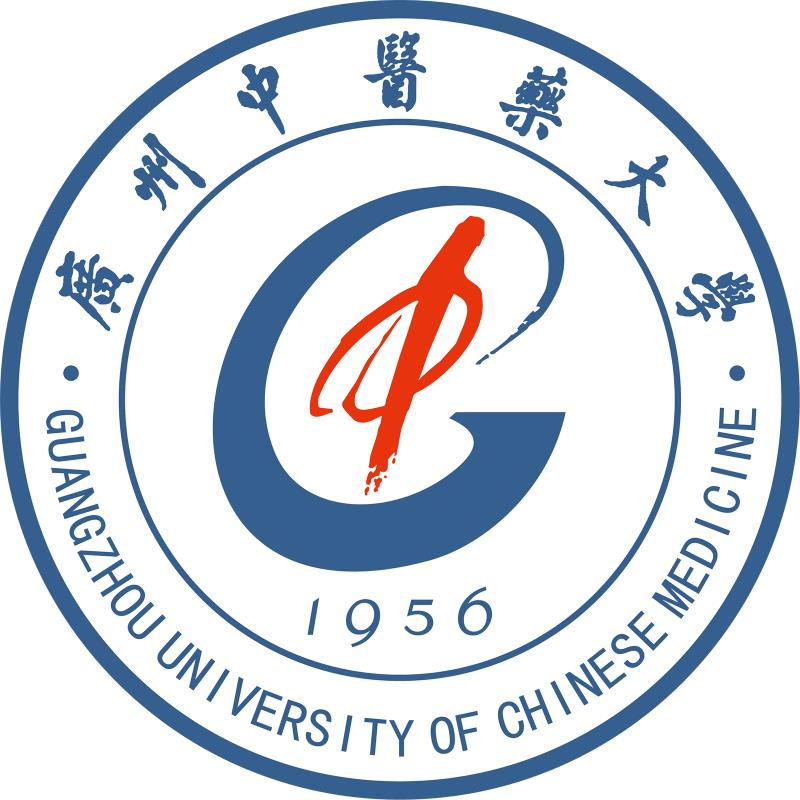 Guangzhou University of Chinese Medicine