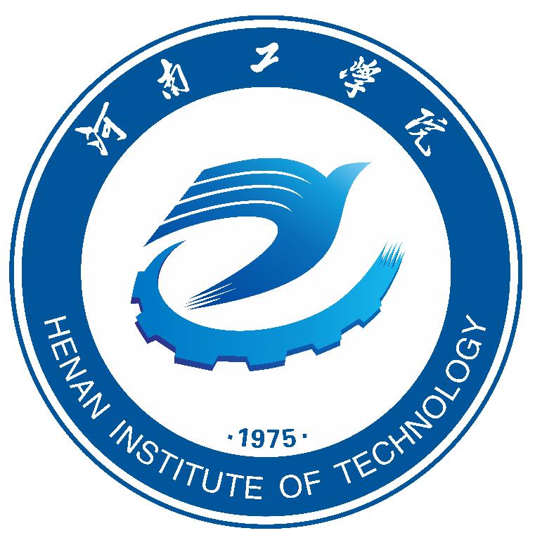 henan institute of technology