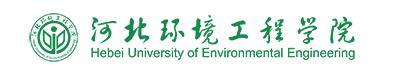 Hebei University of Environmental Engineering