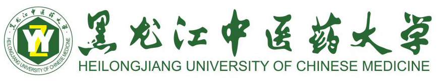 Heilongjiang University Of Chinese Medicine