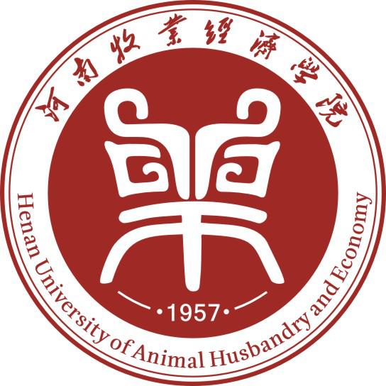 Henan University of Animal Husbandry and Economy