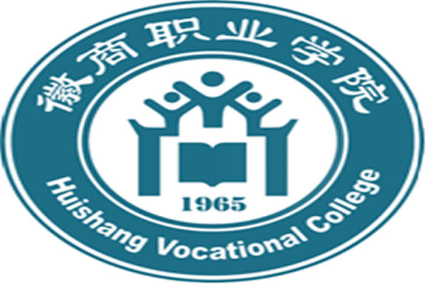 Huishang Vocational College