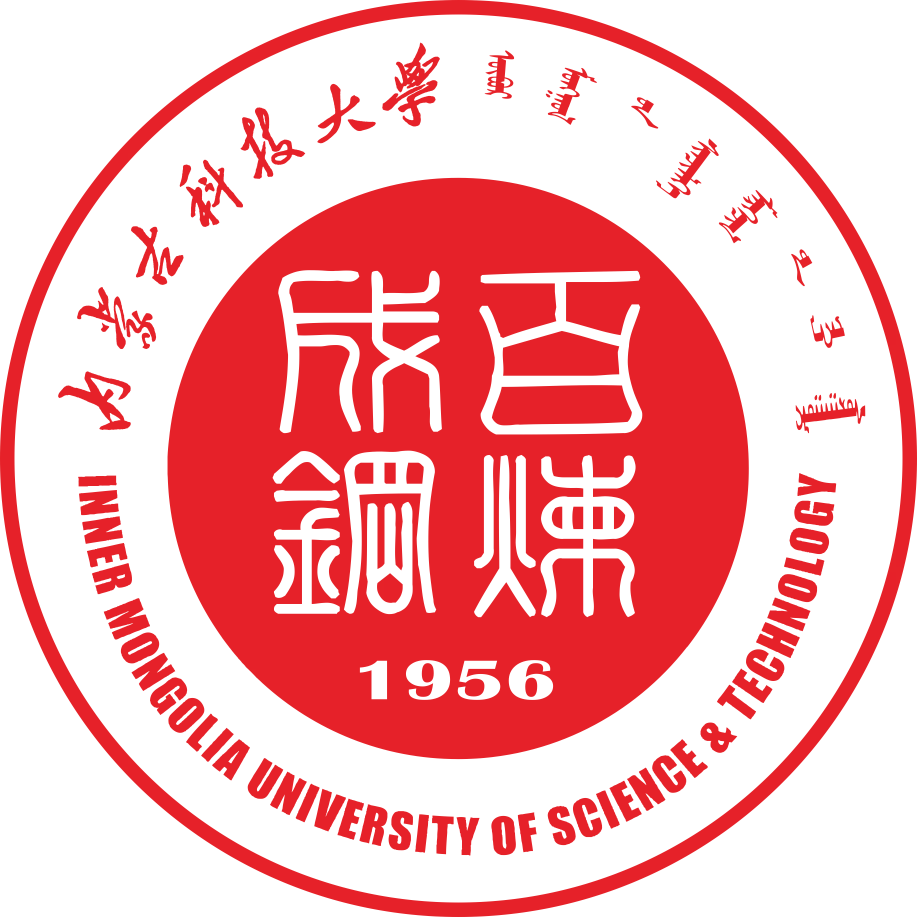 Inner Mongolia University of science and technology