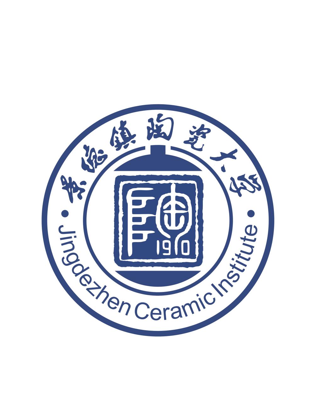 Jingdezhen Ceramic Institute