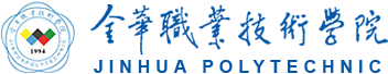 Jinhua Polytechnic