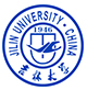 Jilin University