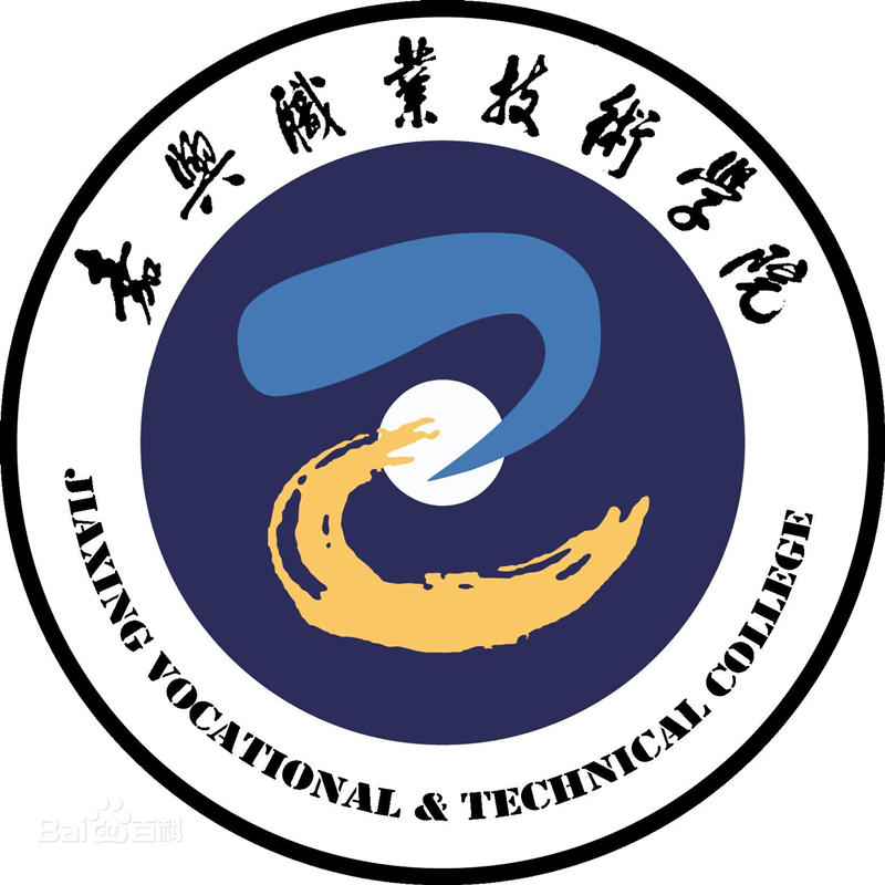 Jiaxing Vocational & Technical College