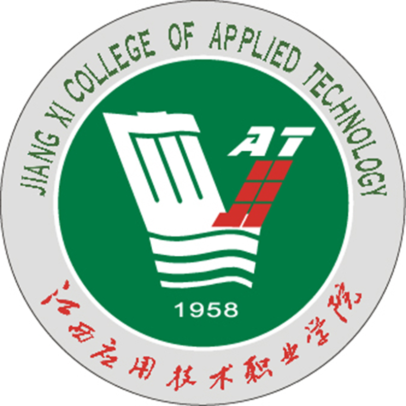 Jiangxi College Of Applied Technology