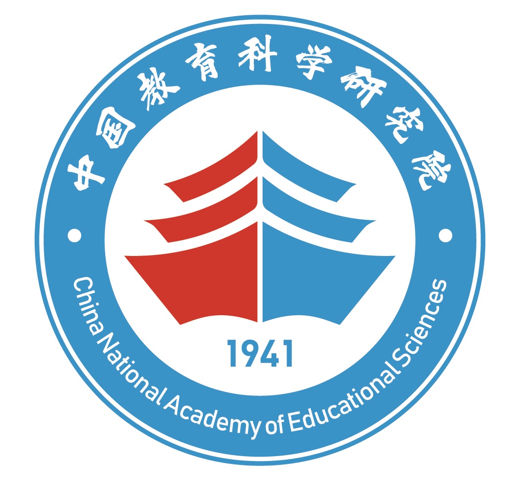 China National Academy of Educational Sciences