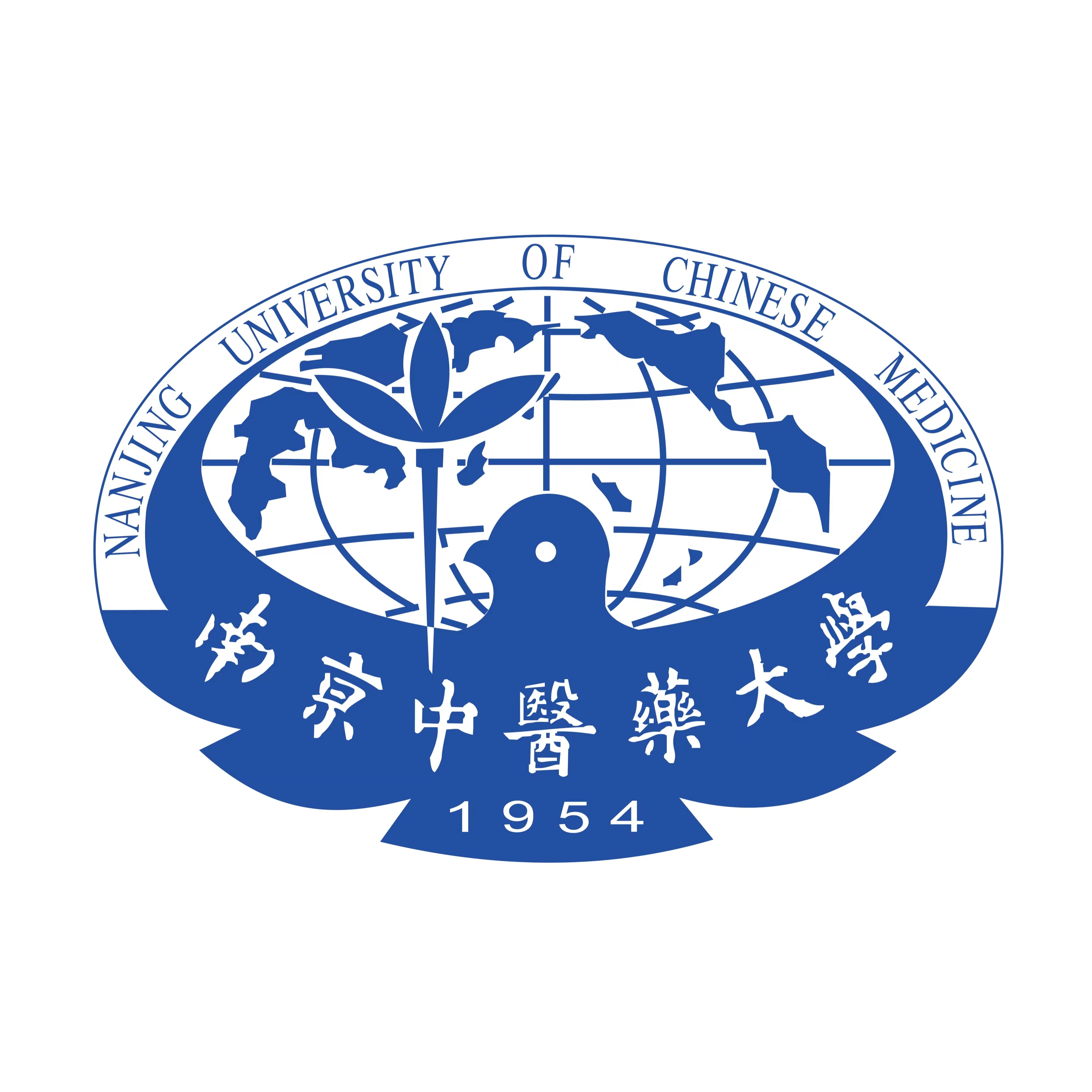 Nanjing University of Chinese Medicine