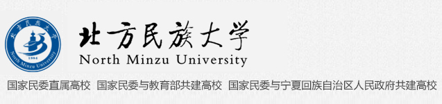 North Minzu University