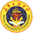 Naval University of Engineering