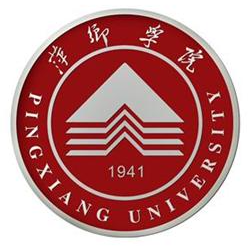 Pingxiang University