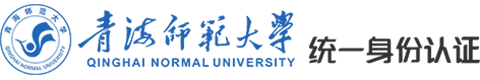 Qinghai Normal University 