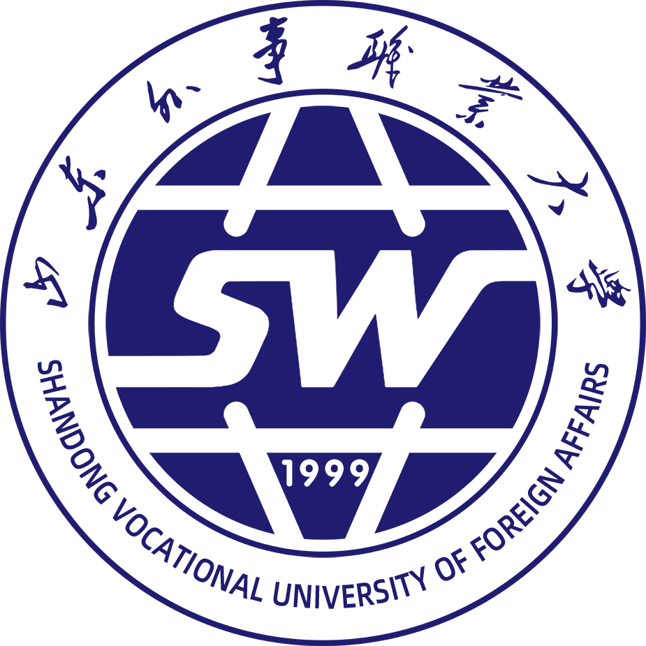 Shandong Vocational University of Foreign Affairs