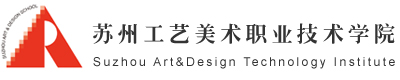 Suzhou Art  Design Technology institute