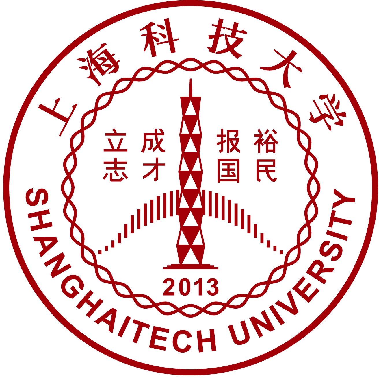 ShanghaiTech University