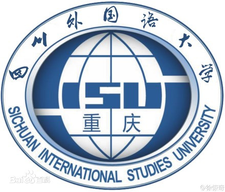 Sichuan International Studies University