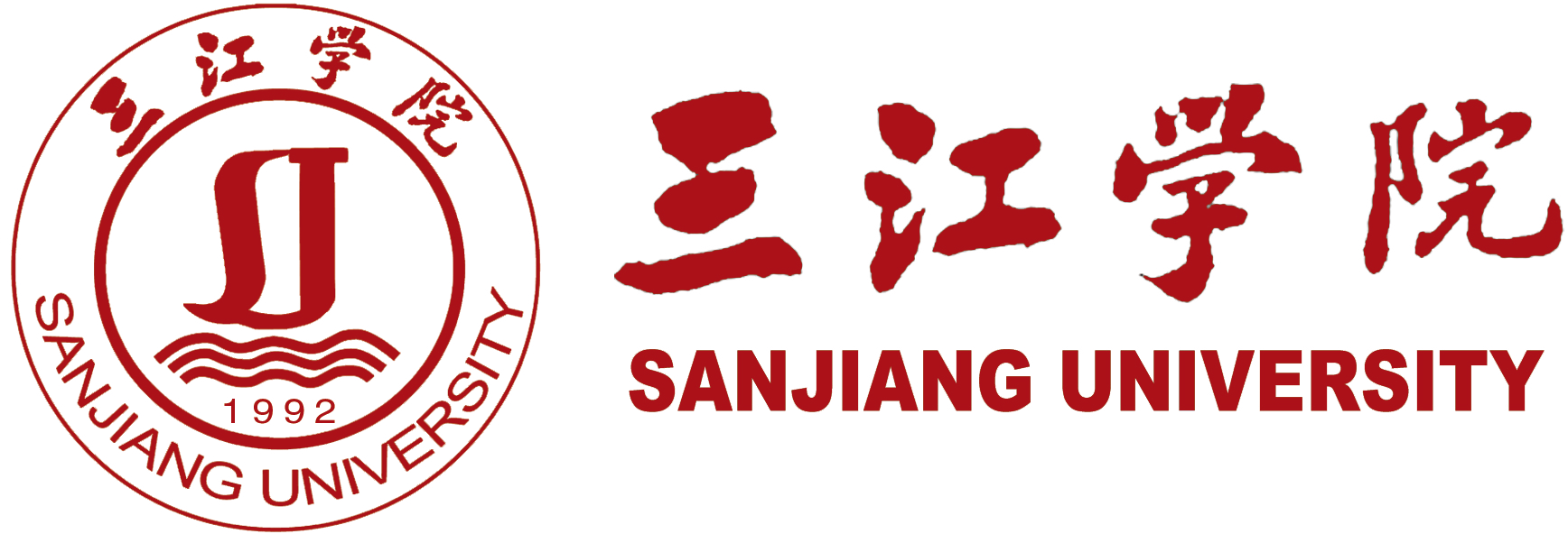 SANJIANG UNIVERSITY