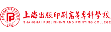 Shanghai Publishing And Printing College