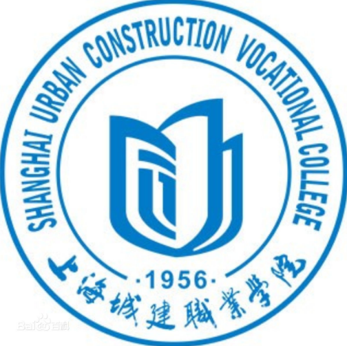 Shanghai Urban Construction Vocational College