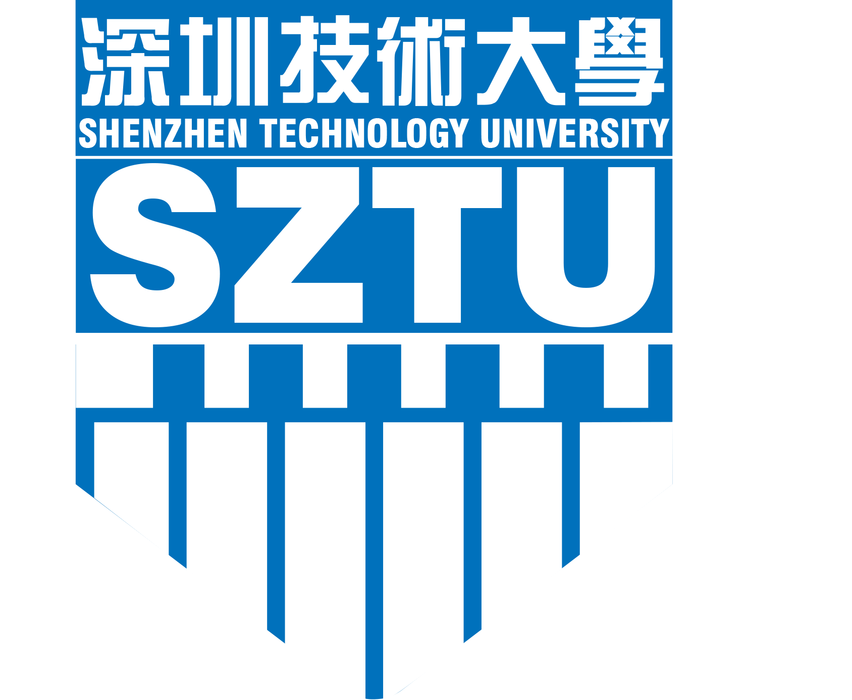 Shenzhen Technology University