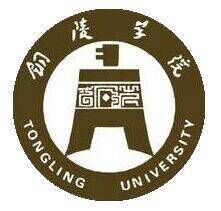 Tongling University