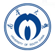 University of South China