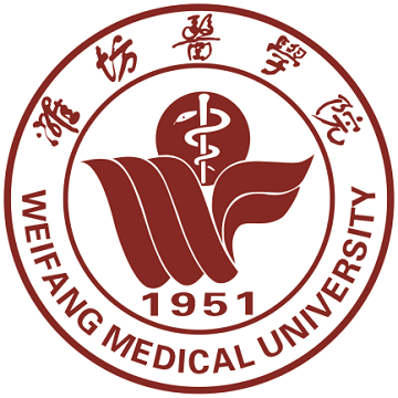 Weifang Medical University