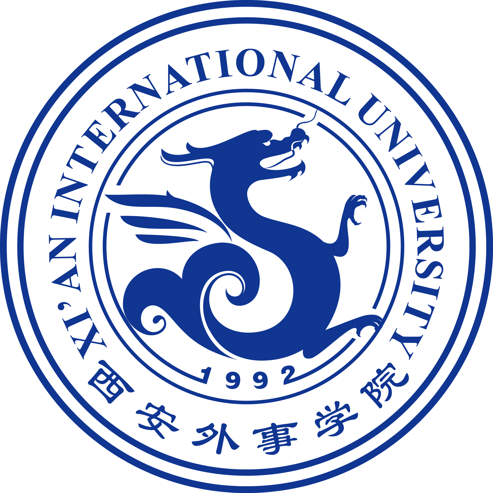 Xi'an International University