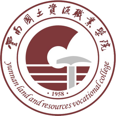 Yunnan Land and Resources Vocational College